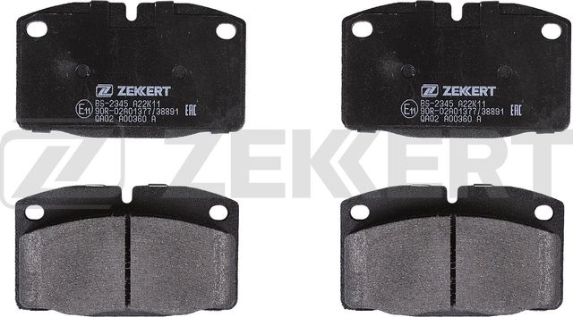 Тормозные колодки Zekkert. Артикул BS-2345