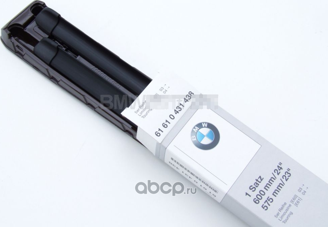 Щетки стеклоочистителя (дворники) BMW. Артикул 61610431438