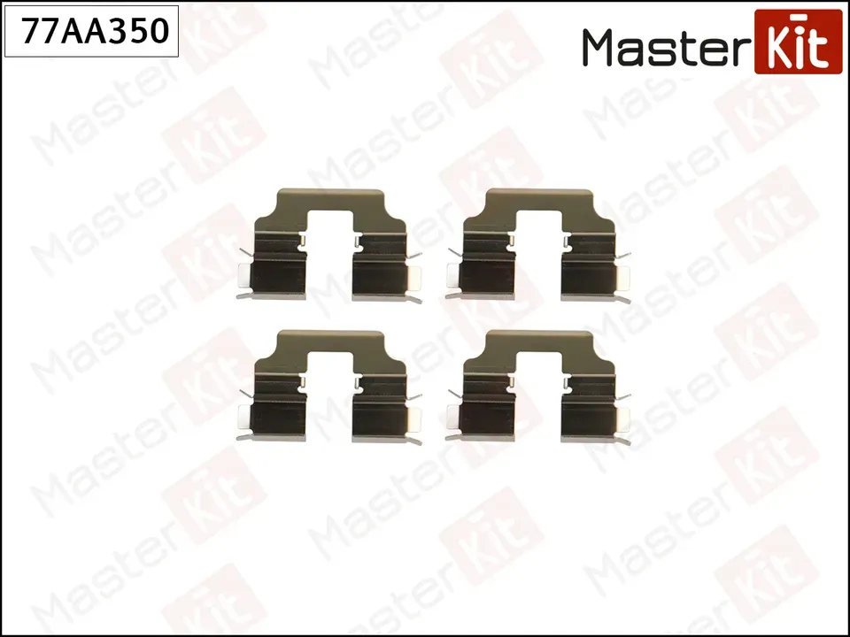Комплект установочный тормозных колодок (Master KIT). Артикул 77AA350