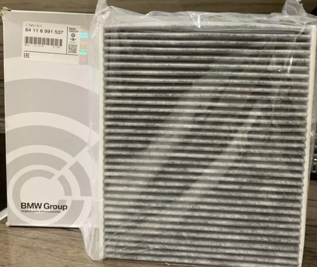 Салонный фильтр BMW. Артикул 64116991537