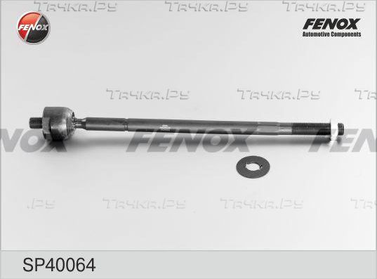 Рулевая тяга Fenox правая/левая для Toyota Camry 20 (V20, XV20) 1996-2002. Артикул SP40064