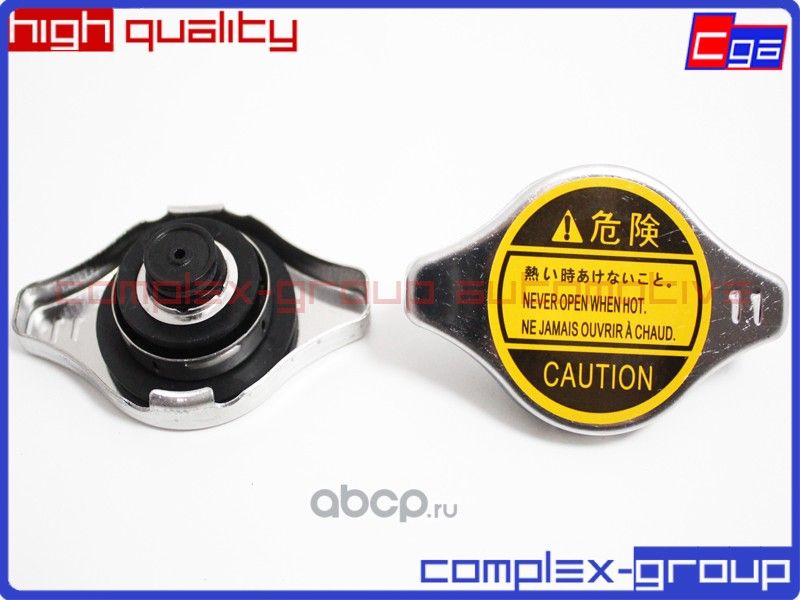 Крышка 1.1 bar (короткий клапан) C13D CGA. Артикул 10FAB500RA