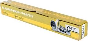 Рулевая тяга Zentparts правая для Peugeot 307 I 2000-2009. Артикул Z28417