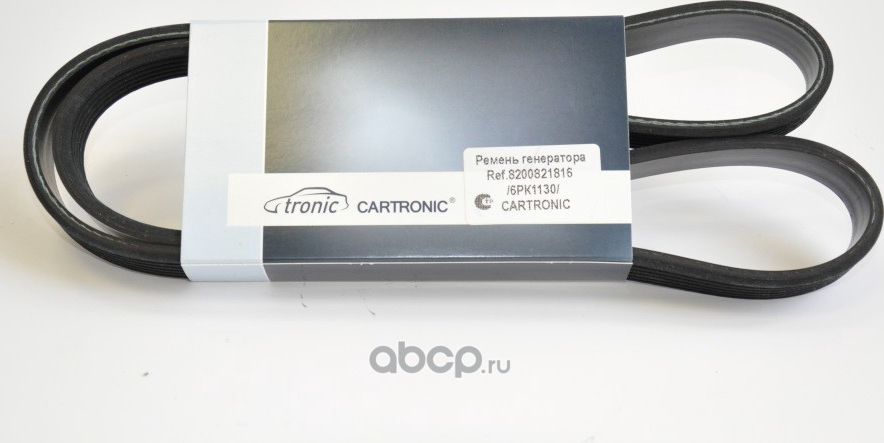 Ремень Cartronic 6PK1130, CRTR0101552 Ref.8200821816/ 1987948440 Cartronic. Артикул CRTR0101552