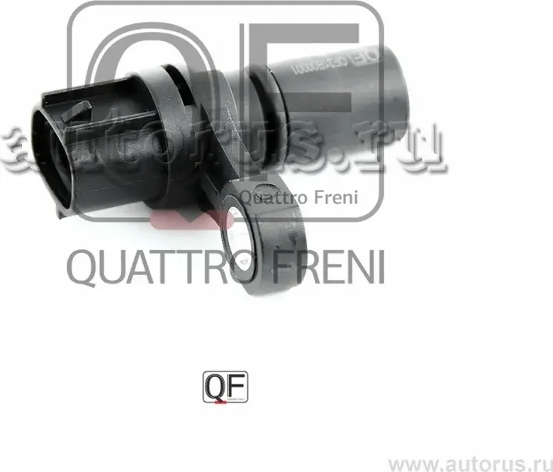 Датчик скорости (Quattro Freni). Артикул QF31B00001