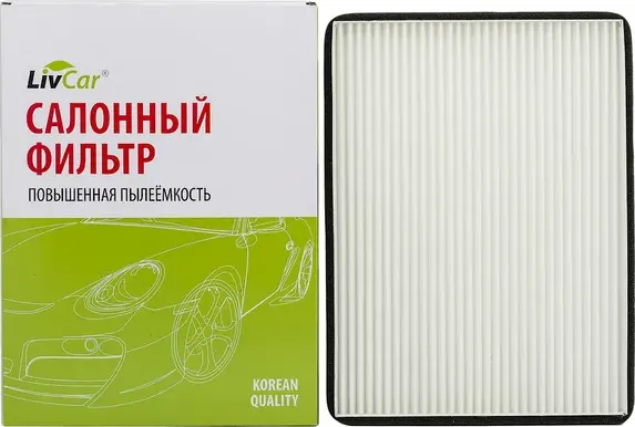 Фильтр салона (Livcar). Артикул LCZ000/2138