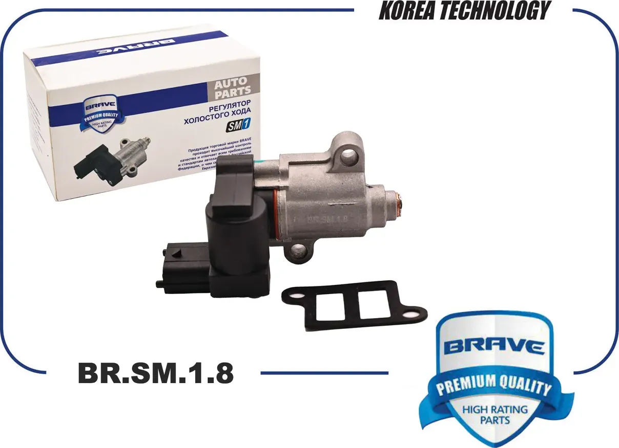 Регулятор холостого хода (Brave). Артикул BRSM18
