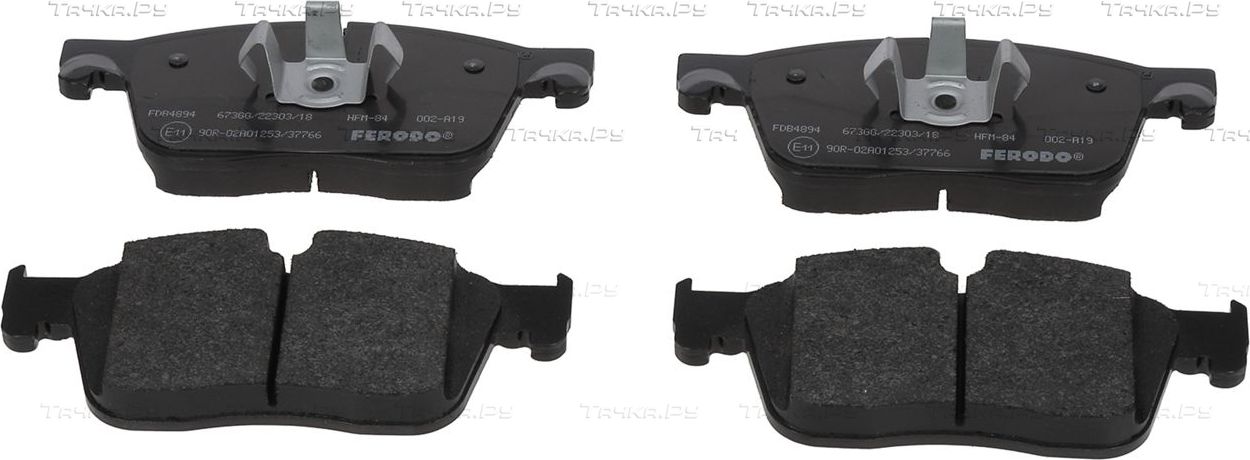Тормозные колодки Ferodo Premier передние для Land Rover Range Rover Velar I 2017-2026. Артикул FDB4894