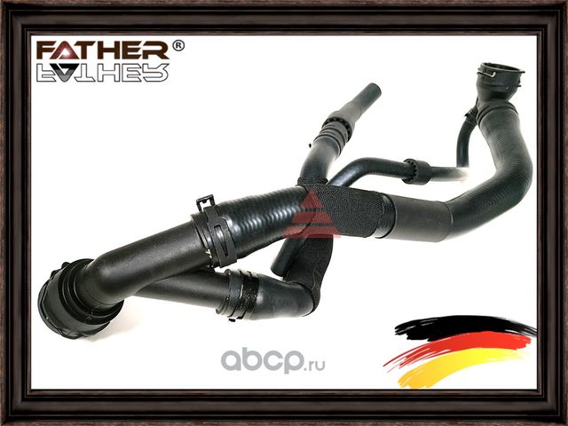 Трубки охлаждения (Father). Артикул F0059S10