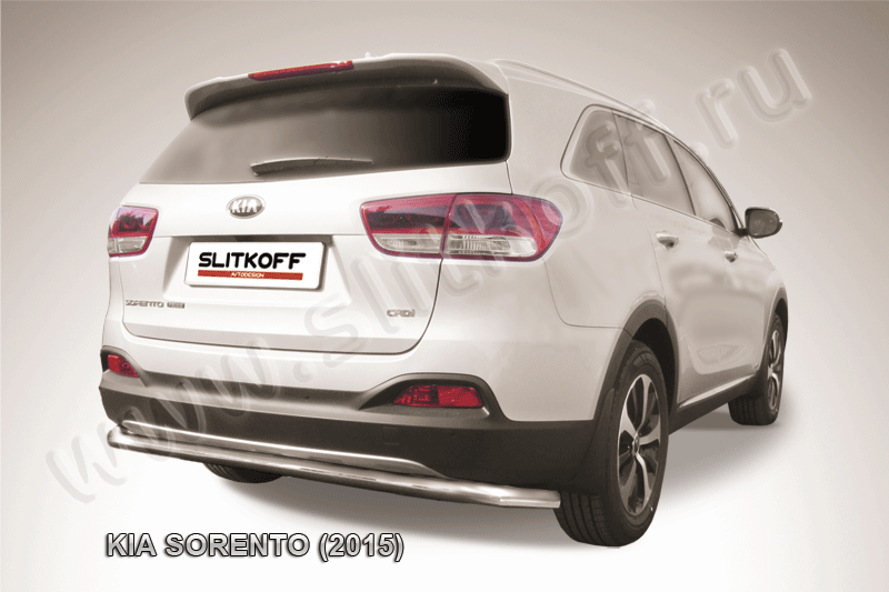 Защита Slitkoff задняя d57 длинная для Kia Sorento III Prime 2014-2017. Артикул KS15-011