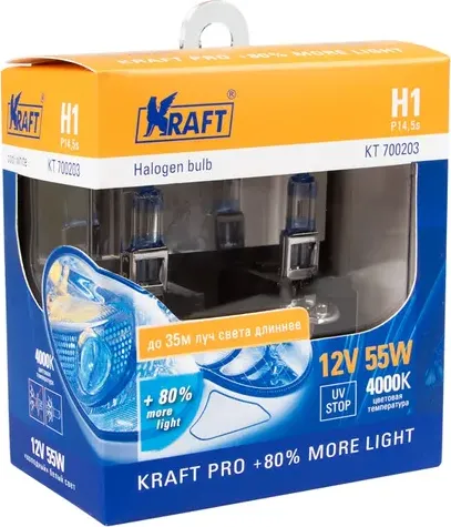 Автолампа H1 12v 55w (P14,5s) Kraft Pro +80% more light (2шт. блистер). Артикул KT700203
