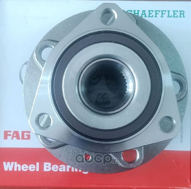 Ступица передняя 3 отв. (FAG). Артикул 7131902100