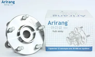 Ступица передняя (Arirang) Arirang. Артикул ARG211943