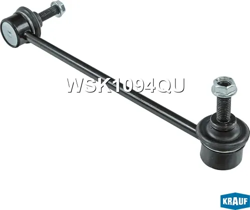 Стойка стабилизатора (Krauf). Артикул WSK1094QU
