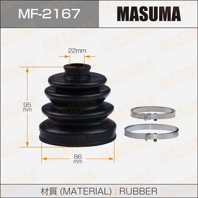 Пыльник ШРУСа наружный Masuma передний/задний для Nissan Almera Tino I 2002-2006. Артикул MF-2167