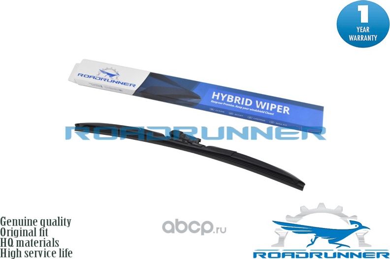 Щетка стеклоочистителя (Roadrunner). Артикул RR450F5H