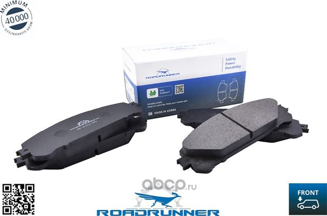 RR-21813-SPD Колодки тормозные передние, , шт (Roadrunner) Roadrunner. Артикул RR21813SPD