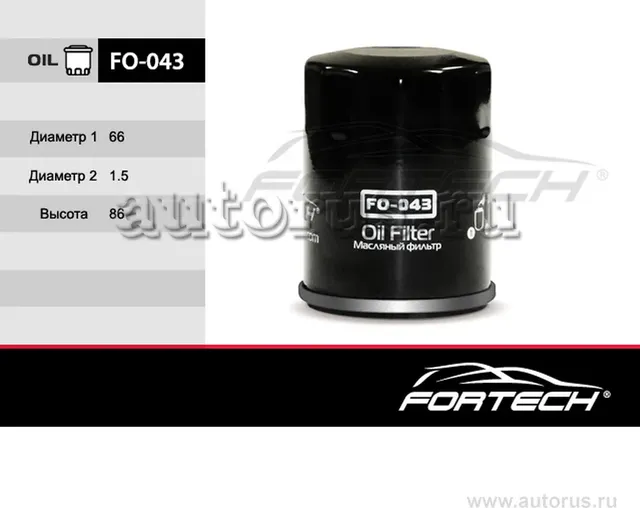 Фильтр масляный TOYOTA: RAV4 I 94-06, RAV4 II 0 (Fortech). Артикул FO043