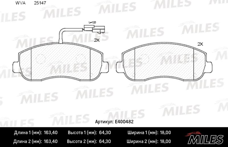 Тормозные колодки Miles (Low-Metallic). Артикул E400482