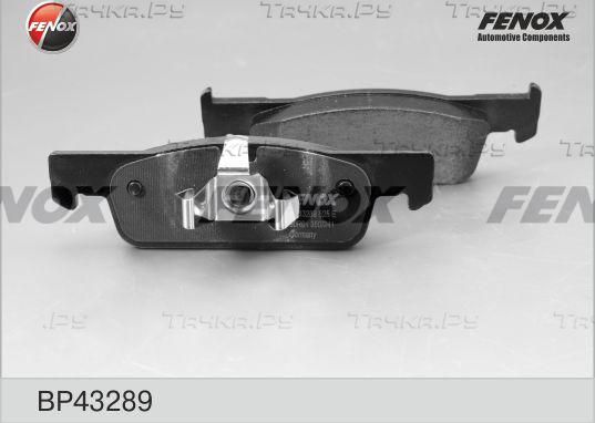 Тормозные колодки Fenox передние для Renault Twingo III 2014-2026. Артикул BP43289