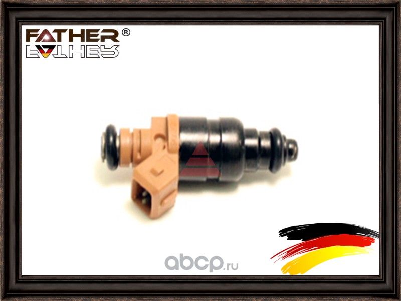 Топливная форсунка (Father). Артикул F1135R73