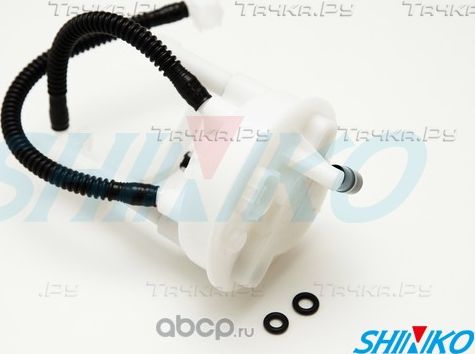 Фильтр топливный (Shinko). Артикул SHN733