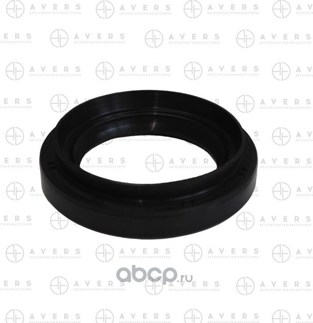 Сальник (Avers). Артикул 9031147027AV
