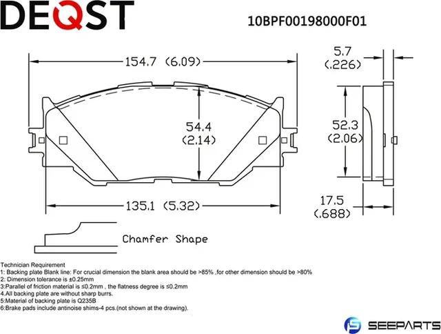 Колодки тормозные (Deqst) Deqst. Артикул 10BPF00198000