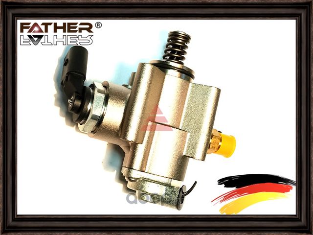 Насос топливный (Father). Артикул F00141S01