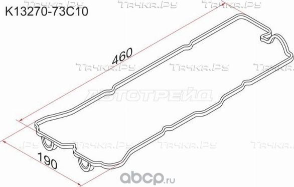 Прокладка клапанной крышки NS GA13DS, GA14DS, GA15 (SAT). Артикул K1327073C10