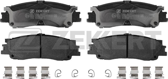 Тормозные колодки Zekkert. Артикул BS-1269