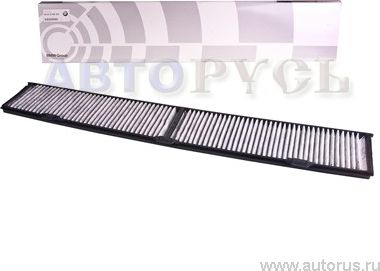 Салонный фильтр BMW (OEM) для BMW 1 I (E81/E82/E87/E88) 2004-2011. Артикул 64319142115