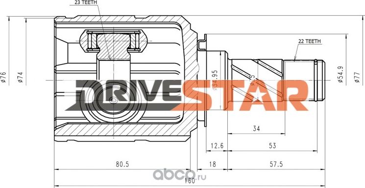 ШРУС ВНУТРЕННИЙ 23x35x22 (Drivestar). Артикул ICEOP0002F