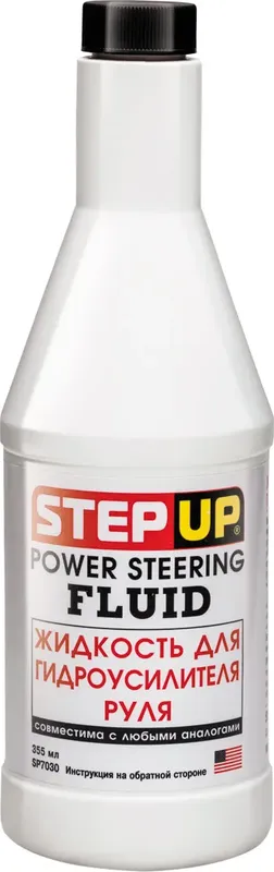 Жидкость гидроусилителя руля (Step UP). Артикул SP7030