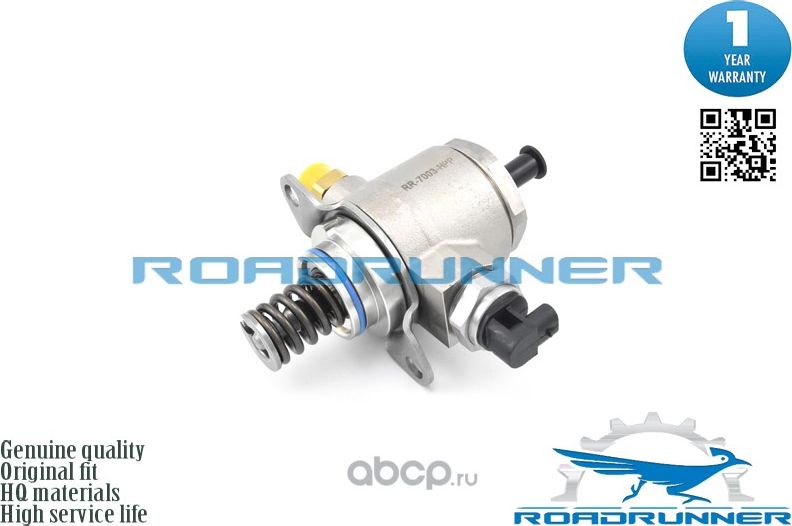 Топливный насос высокого давления (Roadrunner). Артикул RR7003HPP