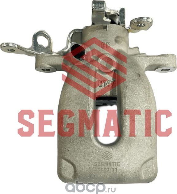 Суппорт тормозной (Segmatic). Артикул SGC7133