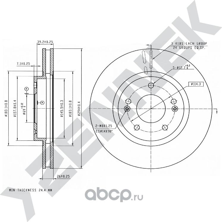Диск тормозной передний HYUNDAI SANTA FE 00-06 (Zennek). Артикул DBD0209