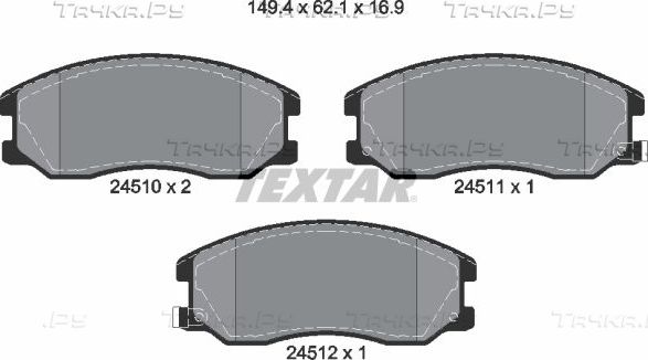 Тормозные колодки Textar Q+. Артикул 2451001