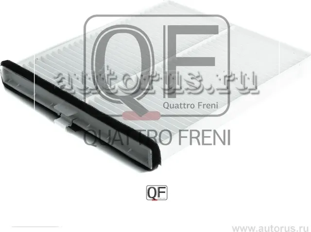 Фильтр салона (Quattro Freni). Артикул qf20q00098