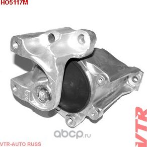 Подушка двигателя, правая (VTR). Артикул HO5117M