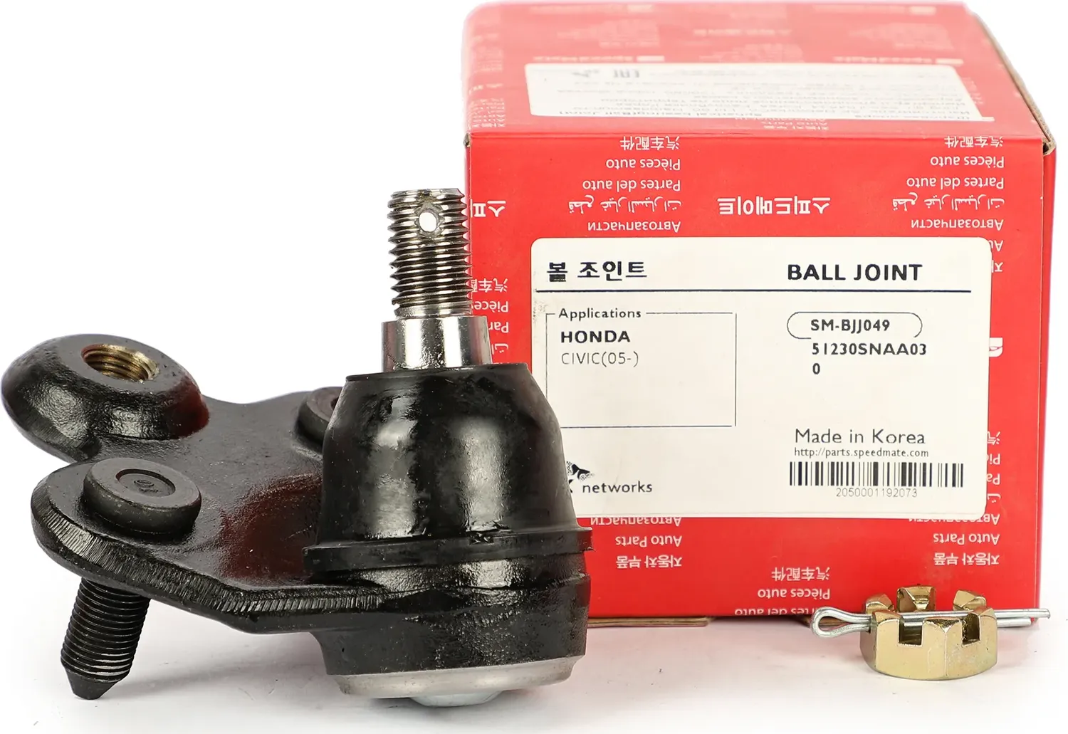 Шаровая опора ниж.лев. HONDA Civic (FD) 2005 (Speedmate). Артикул SMBJJ049