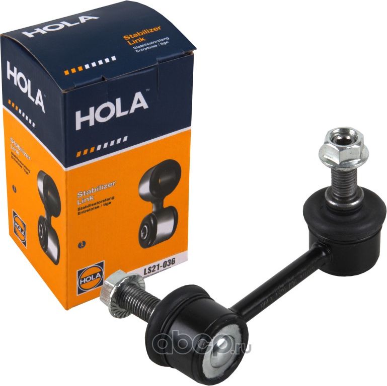 Стойка стабилизатора задняя, левая, MITSUBISHI Outlander GF_W 2012-, Lancer X CY_A 2007-2017 (Hola). Артикул LS21036