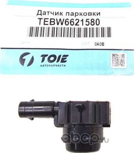 Датчик парковки (Высокое качество) (Toie). Артикул TEBW6621580