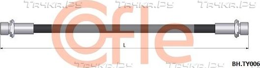 Тормозной шланг Cofle передний правый/левый для Toyota 4Runner III 1995-2002. Артикул 92.BH.TY006