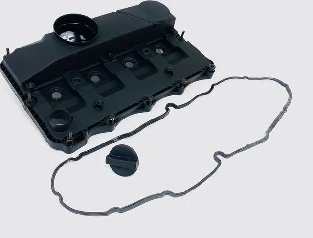 Клапанная крышка (Ukorauto). Артикул U0403020