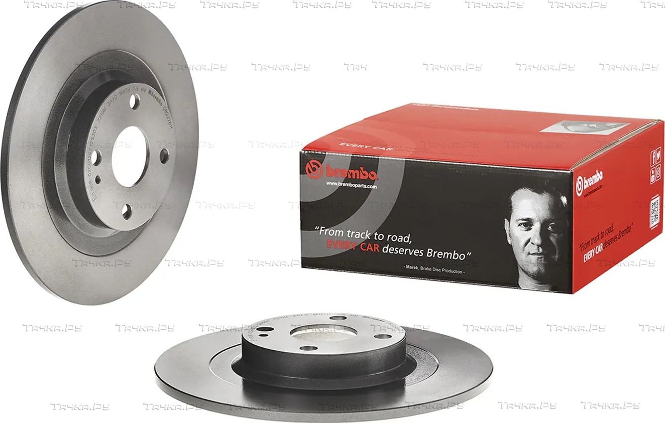 Тормозной диск Brembo PRIME LINE - UV Coated задний для Fiat 124 Spider I 2016-2026. Артикул 08.D226.11
