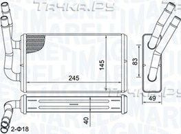 Радиатор отопителя (печки) Magneti Marelli. Артикул 350218450000