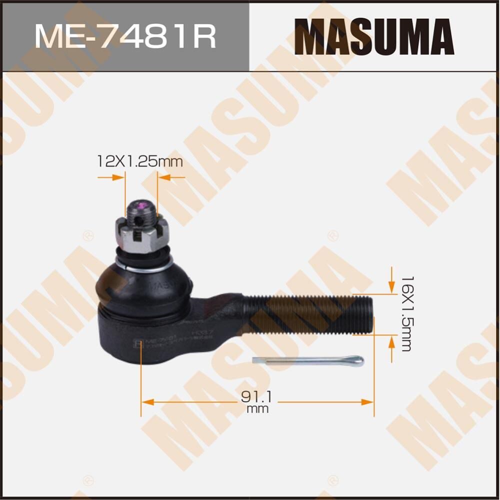 Наконечник рулевой тяги Masuma. Артикул ME-7481R