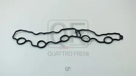 ПРОКЛАДКА ГБЦ (Quattro Freni). Артикул QF42A00020