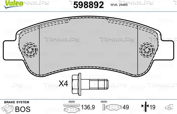 Тормозные колодки Valeo. Артикул 598892